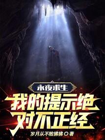 晚风过城之再见邓老板