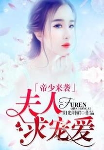 当婚姻照亮生活