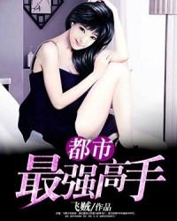 甄嬛传之因缘而定