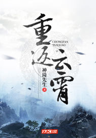 大时代传记