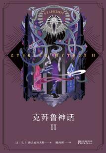 神豪从天刀开始
