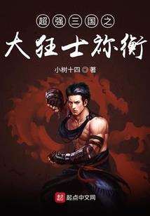 快穿之虐文不虐