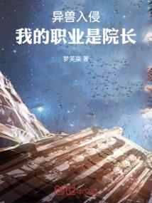 醉凡尘