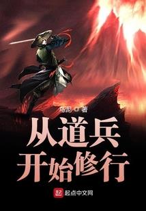 屠魔卫士