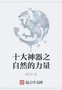 人在诸天，金牌代练