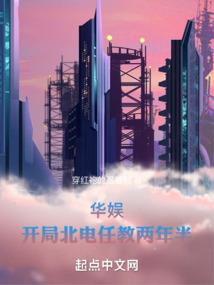 玄明事典
