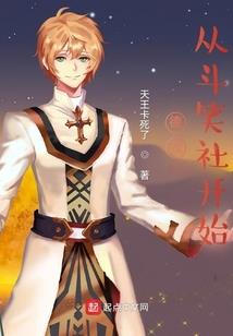 风筝之缘