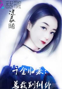 接得下我的剑么