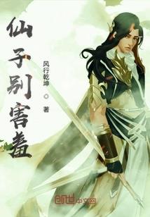 流过了思恋