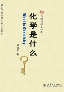无敌:从重新开始