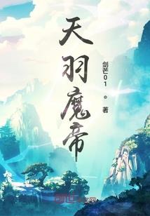 漠隐云深处