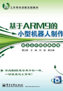 忆缠