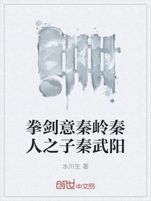 陵歌