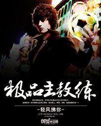 朱丹溪抗衰养颜心经