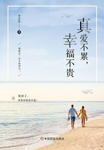 紫毒