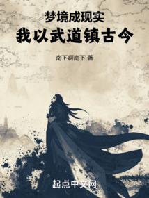 我的名门大小姐