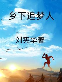 风过铃儿响叮当