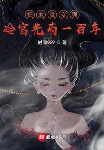 大商解签七年，才知是封神