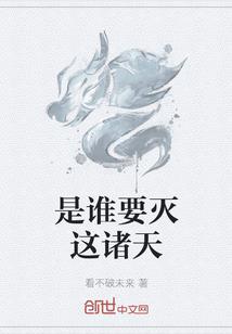 午夜店