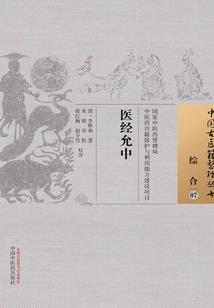 天涯剑，明月刀