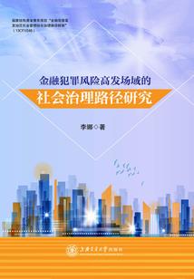 我和我的王子的邂逅