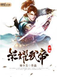 曾有鸿书寄予君