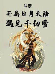 一犀尚存