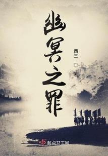 喜欢你仅在一瞬间