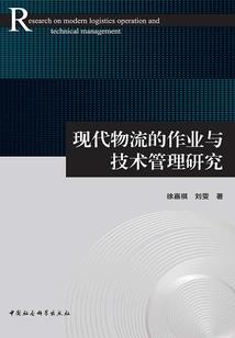 喂，做我男朋友吧！