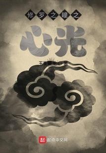 蓦然回首君犹在