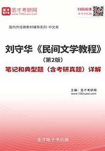 别跑我的淡定公主