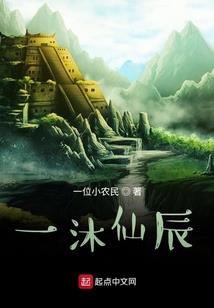 宽慰自己