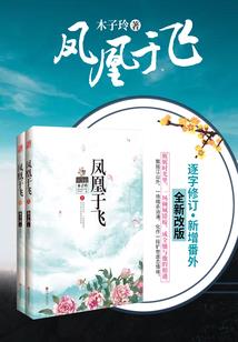 苜蓿草物语