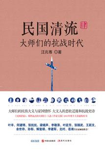 红临天下
