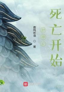 诛天魔神