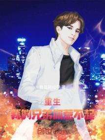 问一声大道可否