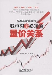 双魂九命