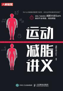 狼纪元
