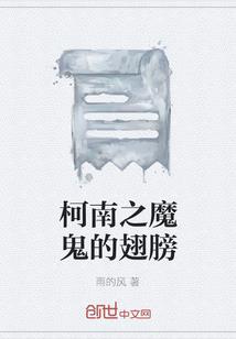 人王途