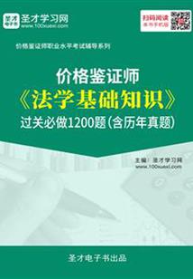 异界之系统奇遇
