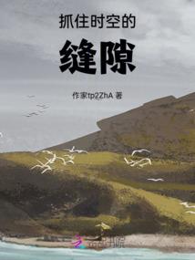 金生金世