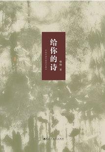 不别离