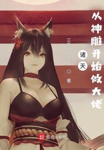 前世爱今生还