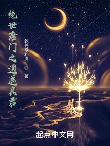 最初的微笑