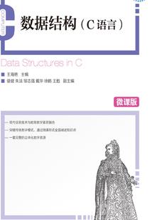 海贼：以身为刀，制霸大海