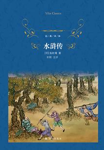 主角派送员