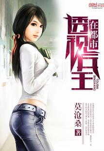 魔法奇迹次元