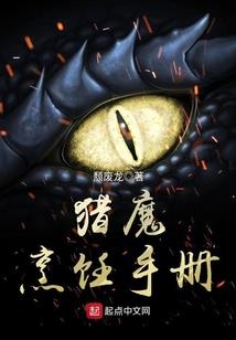 丧尸毁灭人类