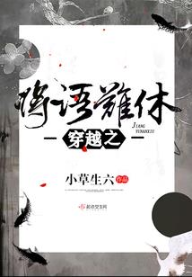 沧琼