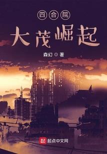 元霸寰宇